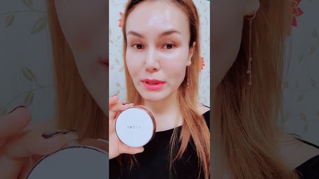 ATOMYDAN YANGI CHIKKAN YOSHARTIRUVCHI 66% ESSENSE CUSHON mana natija ishlatib kòrdim смотреть онлайн