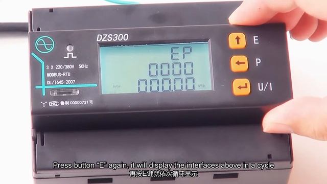 Smart Three Phase Energy Meter DZS300 80AMax current смотреть онлайн