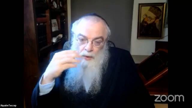 р. Ишайя Гиссер - Тания. Урок 169. Глава 26 (17.07.2024) смотреть онлайн