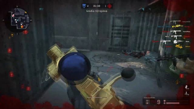 ТаможняДаётДобро VS ______Аспид Warface смотреть онлайн