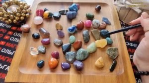 🕊️❗КАК РЕШИТСЯ💯 ВАША СЛОЖНАЯ СИТУАЦИЯ🙏❓❗ Волхование на камнях🧿
