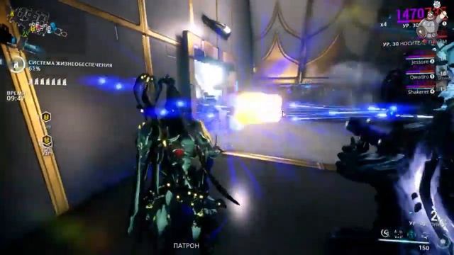 Warframe Фарм и внезапный патч