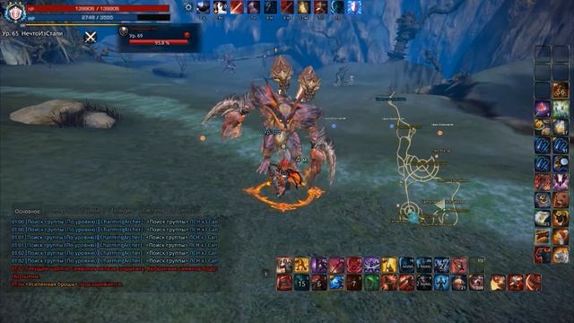 Tera The Next - Пробужденный Рыцарь против Нагов острова Зари смотреть онлайн