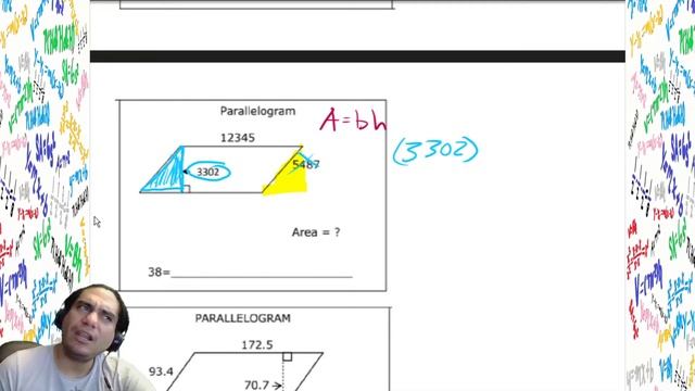Mistah 500 teaching Basic Quadrilateral Area and Perimeter Questions Calculators UIL TMSCA смотреть онлайн