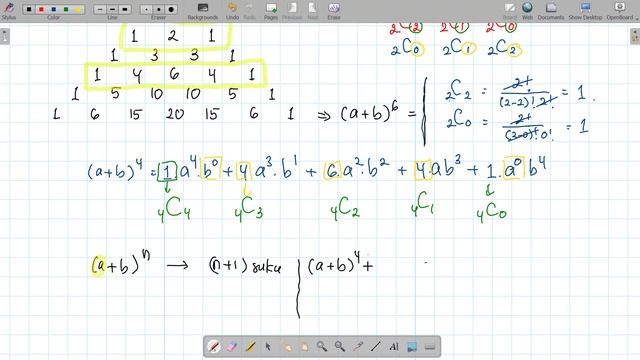 Binomial Newton смотреть онлайн