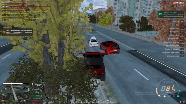 Grand Theft Auto V 2024.11.16 - 14.50.20.31.DVR - Trim смотреть онлайн