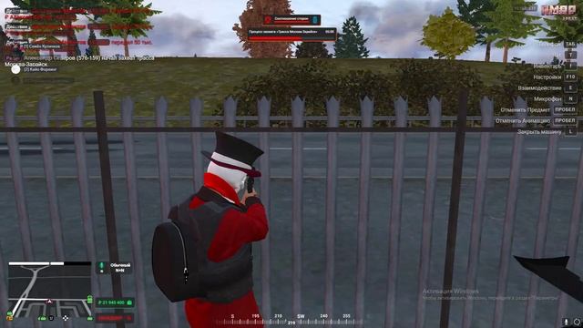Grand Theft Auto V 2024.11.16 - 14.18.30.26.DVR - Trim смотреть онлайн
