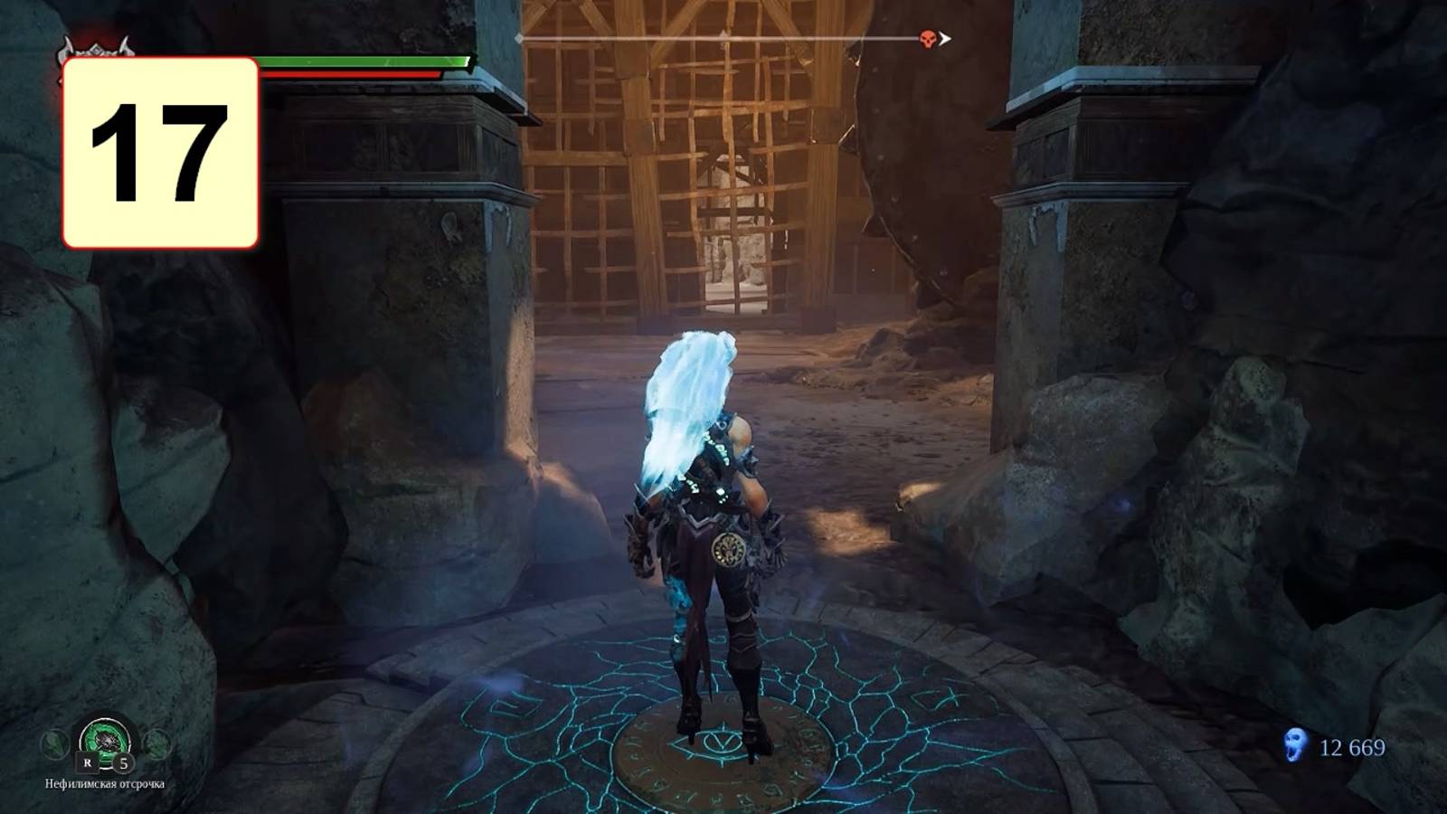 Прохождение ►Darksiders III◄【• Выпуск• #17】