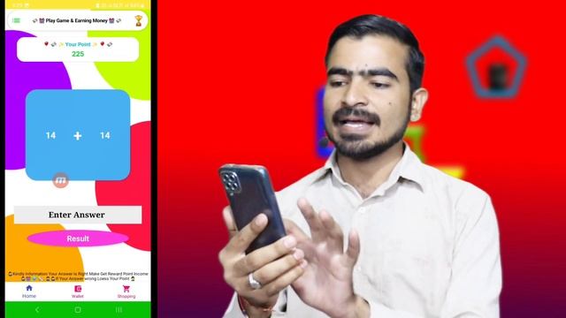 Spin Game App Real Or Fake | Spin Game Earn Money Withdrawal | Payment Proof | Paise Kaise Nikale смотреть онлайн