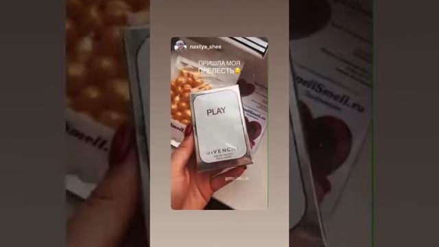 Отзыв клиента об аромате Givenchy Play For Her Eau de Toilette смотреть онлайн