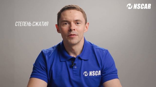 Как выбрать жесткий диск для видеорегистратора? смотреть онлайн