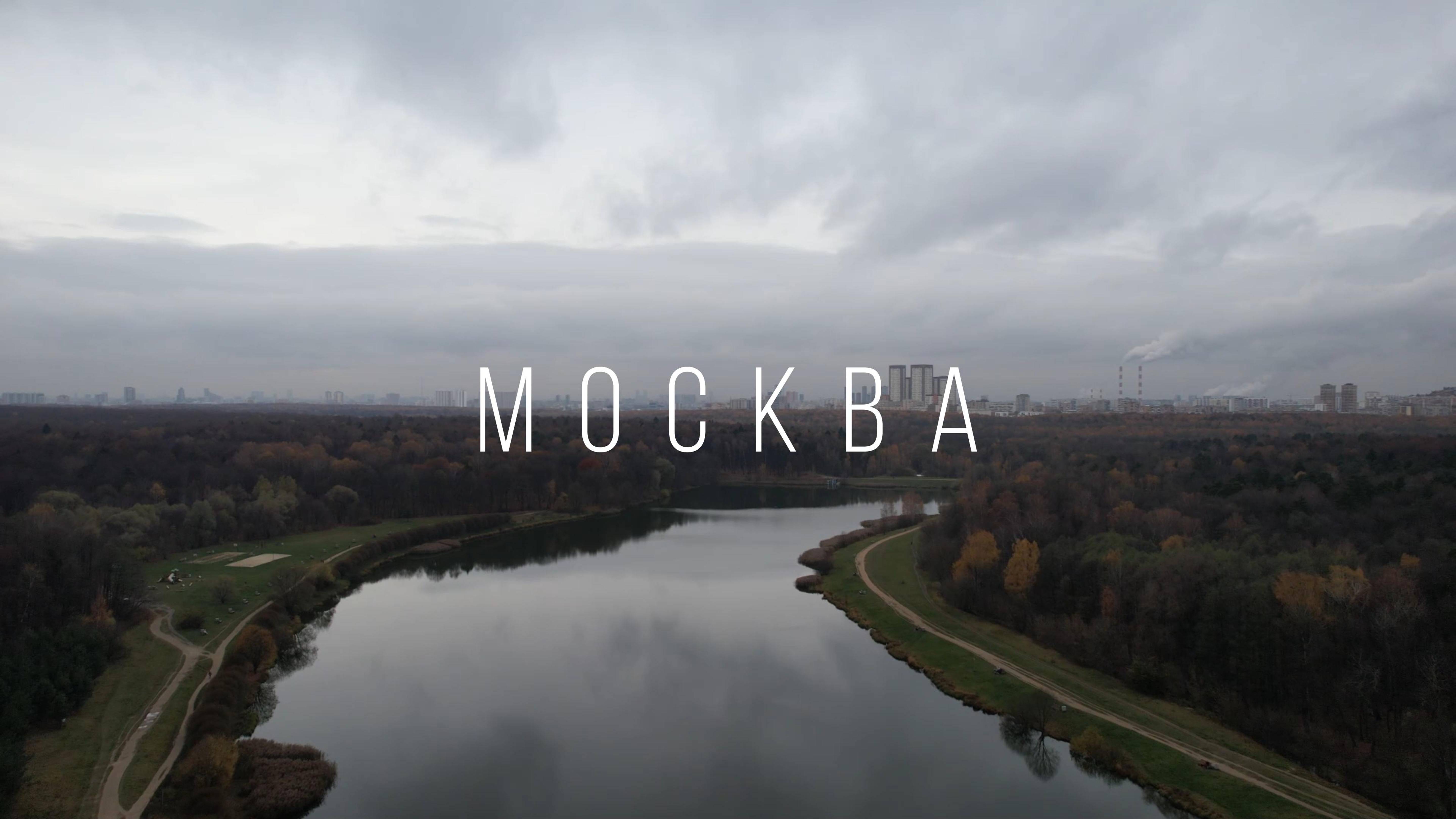 Москва. Измайловский парк. Лебедянский пруд смотреть онлайн