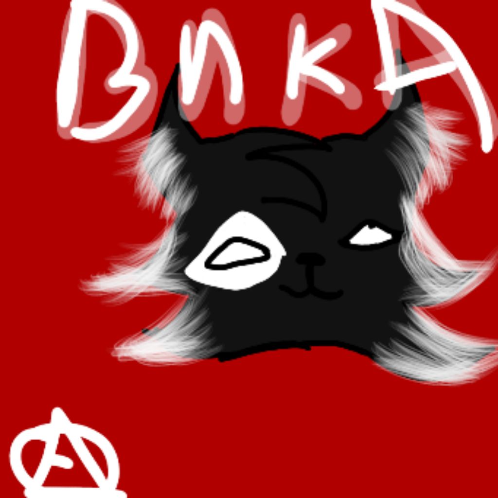 𐂂Вика квд смотреть онлайн