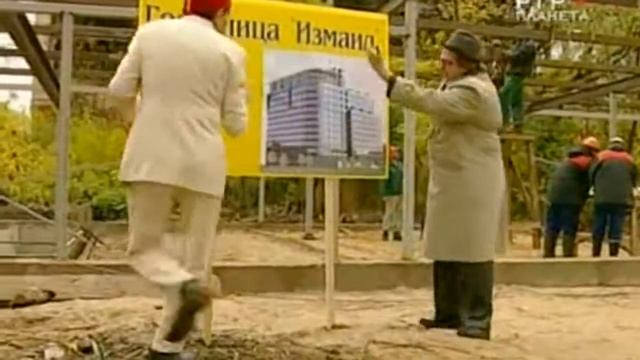 Городок 2004 сдача турками Измаила смотреть онлайн