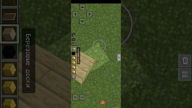 2024 я играйу в майнкрафт👌👌👌👌👌👌👌👌👌👌👌👌👌👌