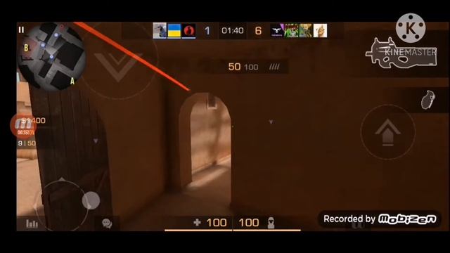 Играю с p90, в стандофф 2 смотреть онлайн
