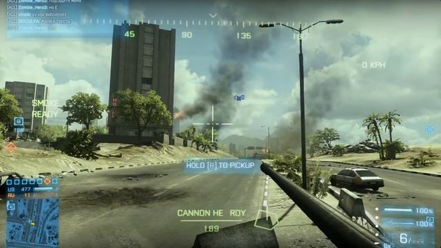 Летающий LAV смотреть онлайн