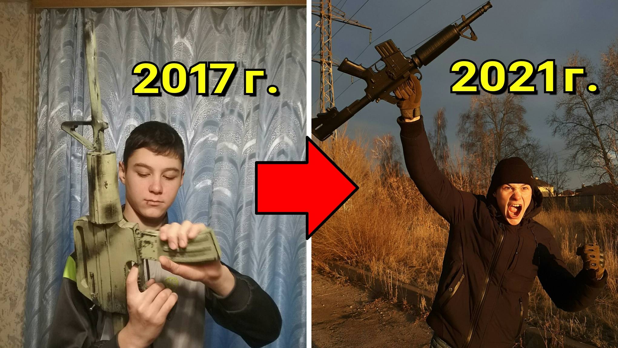 Как Я Стал Крафтером? - Моя история. История канала Infinity Weapons Craft