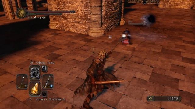 Прохождение Dark Soul's 2!Подлая страта! смотреть онлайн