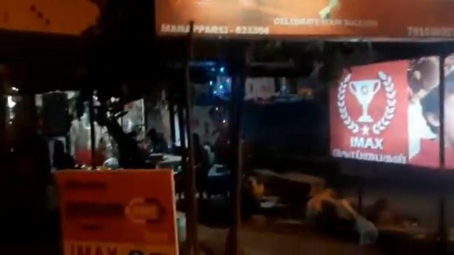 IMAX TROPHIES | Manapparai | wholesale trophy смотреть онлайн