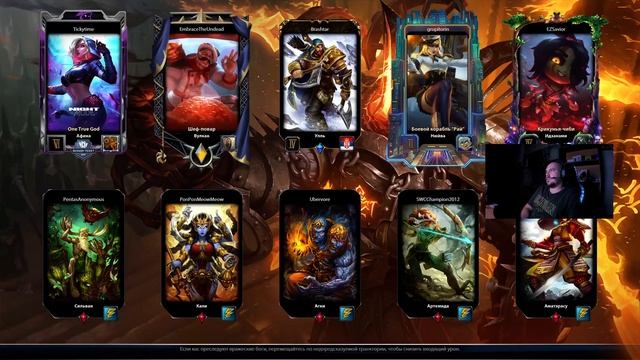 Ас Вал Custom в деле