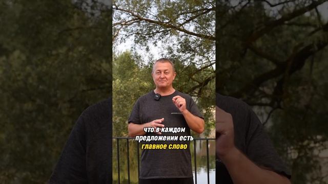 Советы тем, кто передает знания. #цигунонлайн #цигун #инструкторцигун смотреть онлайн