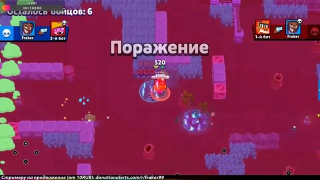 Brawl Stars | Стрим с подписчиками | смотреть онлайн