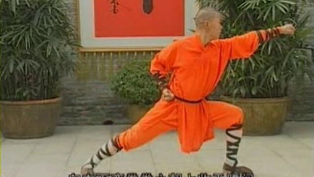 Шаолиньский кулак Семи звёзд смотреть онлайн