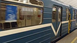Обкатка Ема-502 на станции Академическая