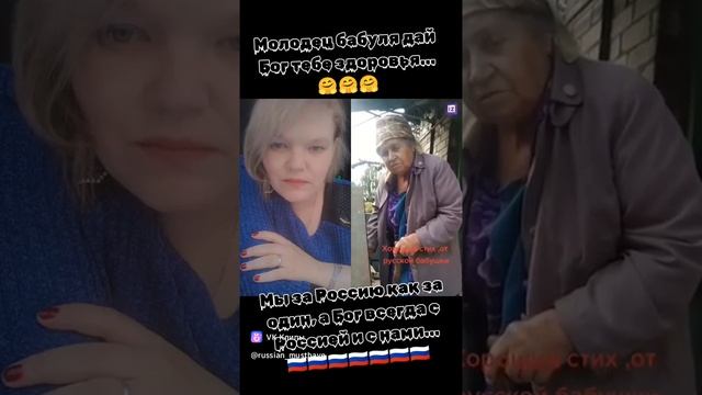 vkclips_20241114111645 смотреть онлайн