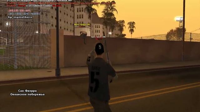 Santi Hattori DM 3 смотреть онлайн