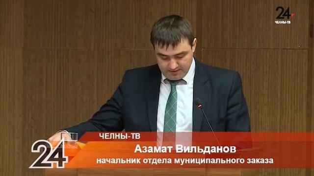 Первые по эффективности закупок смотреть онлайн