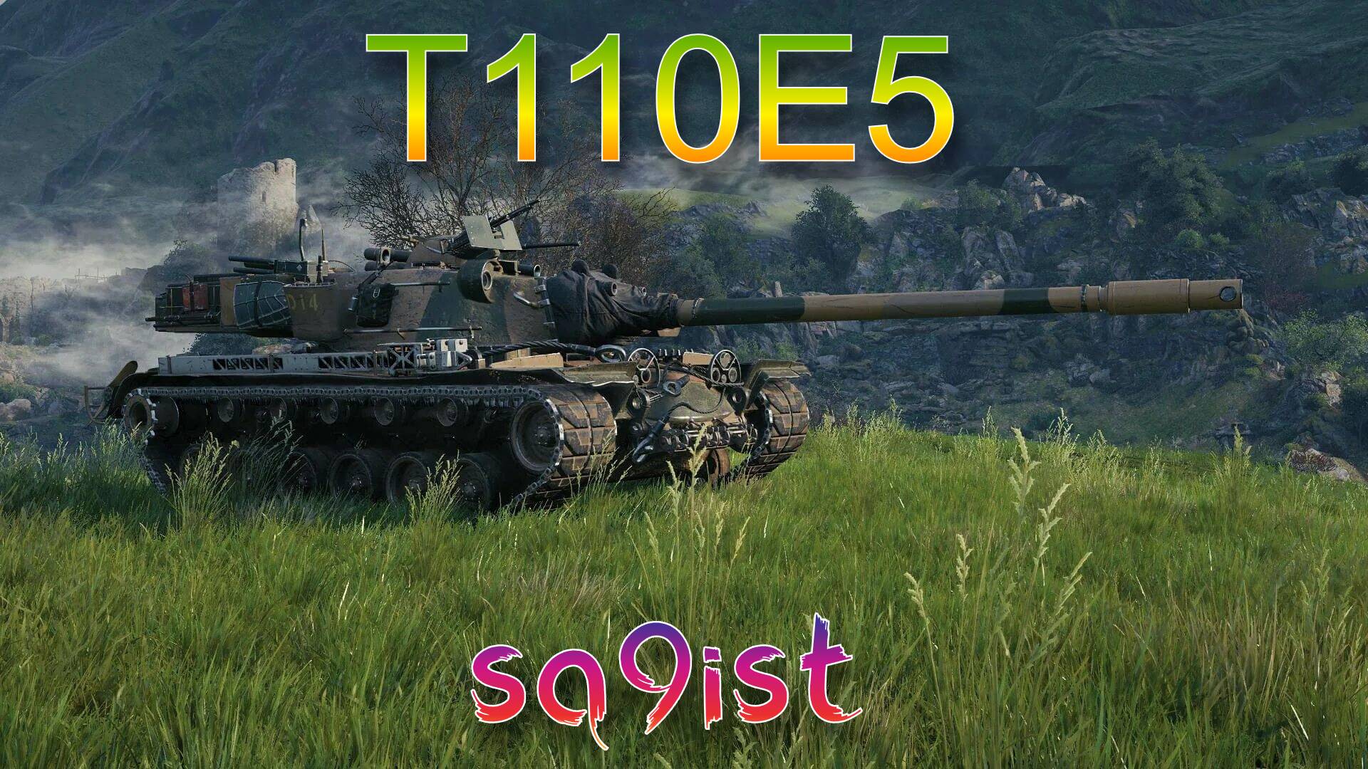 T110E5 тестирую не потерял ли актуальность? 2 часть смотреть онлайн