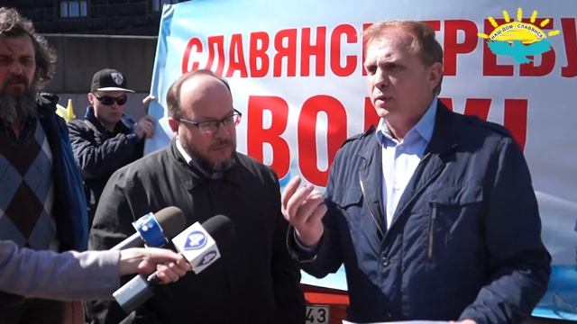 Славянск требует воду! Жители города пикетировали Кабмин смотреть онлайн