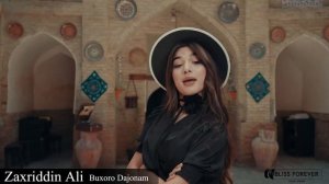 Zaxriddin Ali - Buxoro dajonam (Official Music Video)