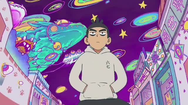 Wu Liuqi: Xuanwu Guo Pian: Opening