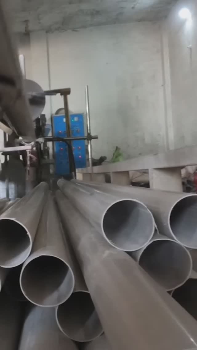 Процесс производства смотреть онлайн