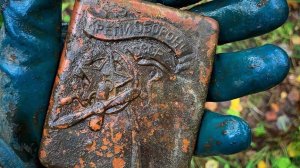 КРЕПИ ОБОРОНУ СССР! КОП ПО ВОЙНЕ!