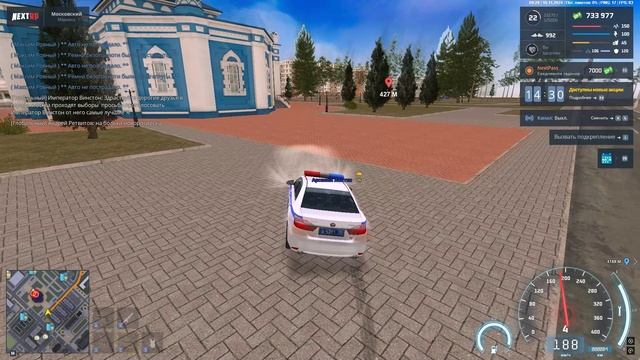 Grand Theft Auto San Andreas 2024.11.16 - 09.27.57.08 смотреть онлайн