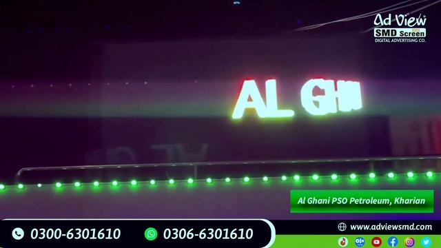 Alhamdulillah !! We installed SMD at Al Ghani PSO Petroleum, Kharian SMD Sellers Pakistan | Ad view смотреть онлайн