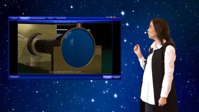 Физика пәні.Тақырыбы:Магнит өрісіндегі зарядталған бөлшектердің қозғалысы.Пән оқытушысы:Тубитбаева смотреть онлайн