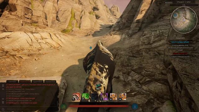 |PATH OF TITANS| Выживание в мире динозавров .Стрим смотреть онлайн