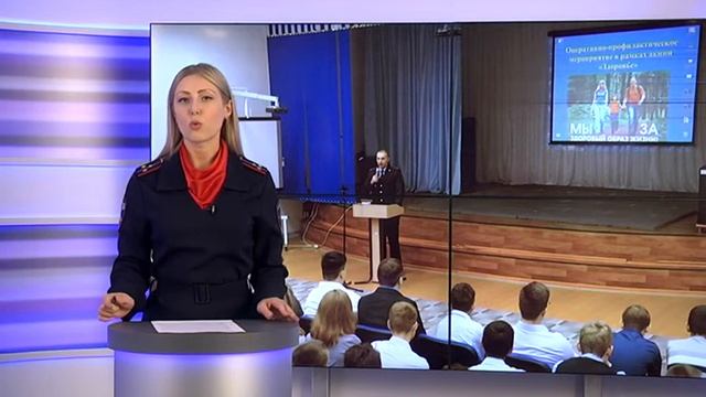 Разглашению подлежит 29.10.2018 смотреть онлайн