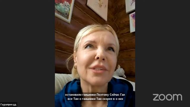 Важность поиска новых форм проповеди. Е.М.Чайтанья Чандра Чаран Прабху. ШБ 7.6.24 26.04.2024 смотреть онлайн