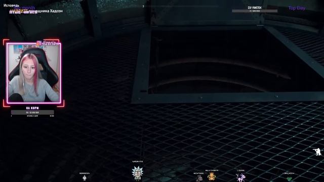 Far Cry 5 (7 часть) смотреть онлайн