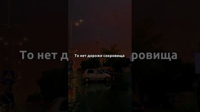 Братья и сестры цените своих родителей смотреть онлайн