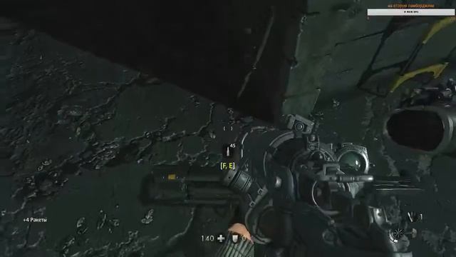 Wolfenstein The  New Order Глава 15: Облава  взаимная подписка * взаимка * пиар * раскрутка