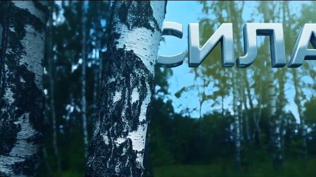 ЗДОРОВЫЙ ОБРАЗ ЖИЗНИ С АРГО смотреть онлайн