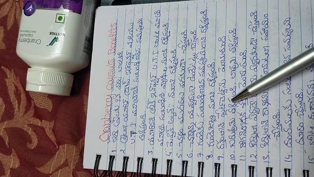 Vestige Cranberry Benefits Telugu lo смотреть онлайн