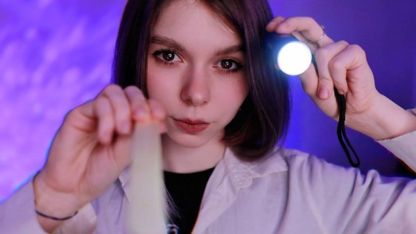 ❗ АСМР ВРАЧ ночной осмотр, проверка рефлексов 🔦 ASMR DOCTOR